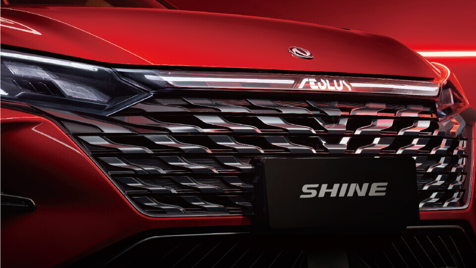 SHINE