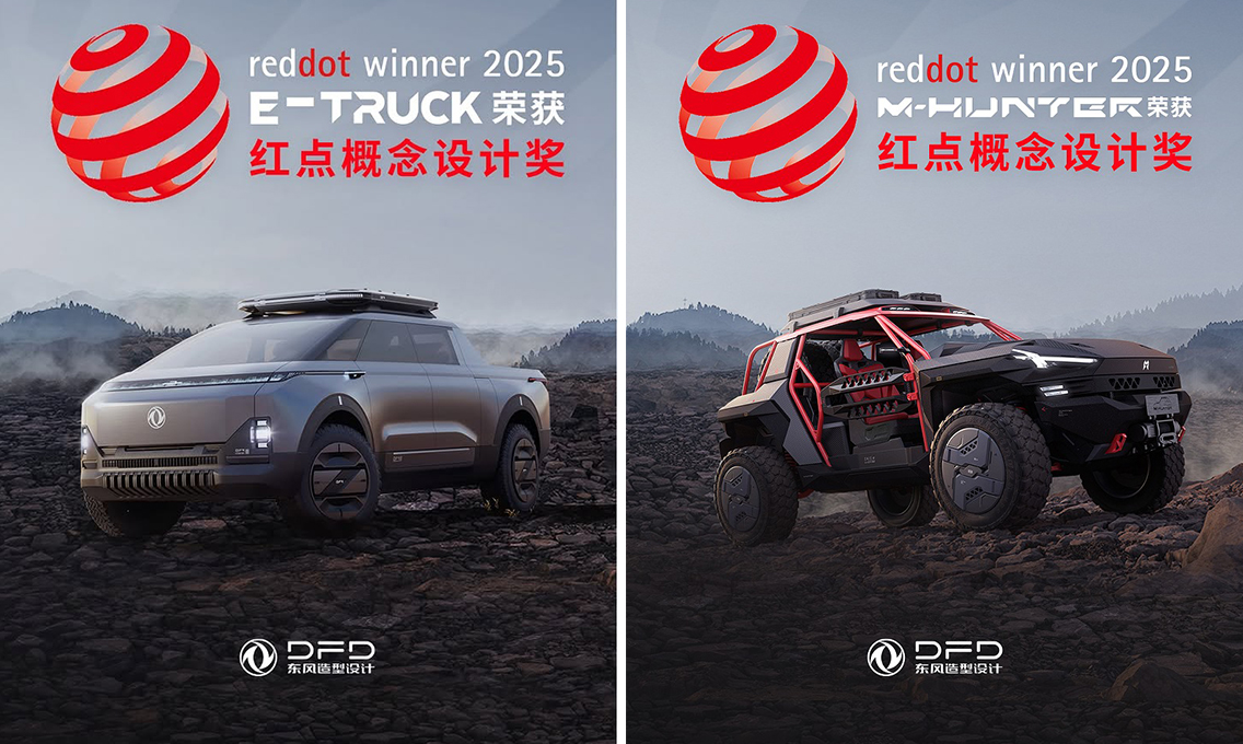 Dongfeng Motor