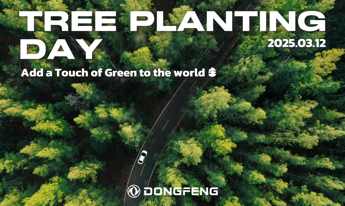 Dongfeng Motor
