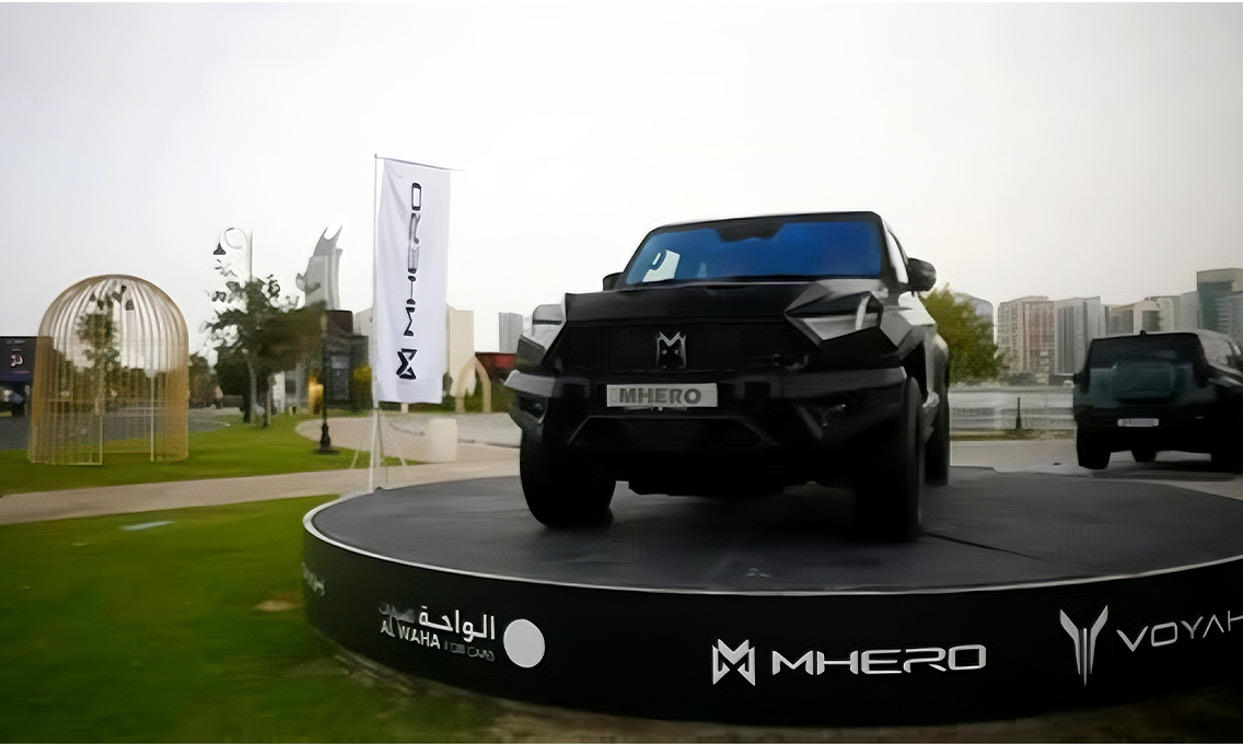 Dongfeng Motor