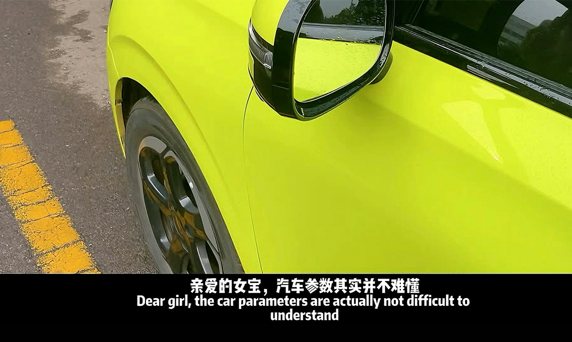 Dongfeng Motor